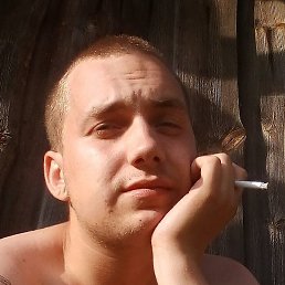 ��������, ������