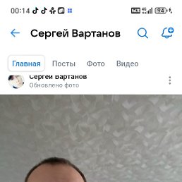 ���� ������, ����������, 53 ���� - ��������� 24 ���� 2026