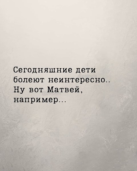 ��� ������ �� ����� ����...��� ���� ���� � ���� ������ �����...