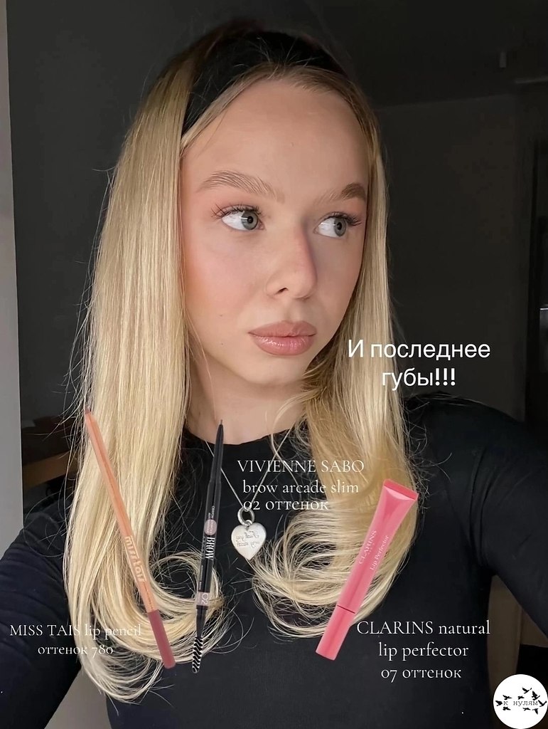 �a�o��� �a����.���� ����� ����� � ������� - 7