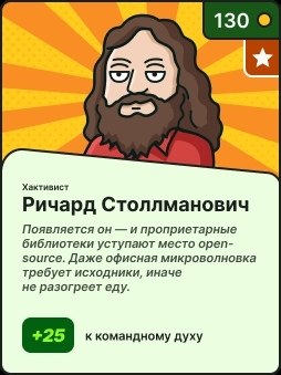      .         ... - 3
