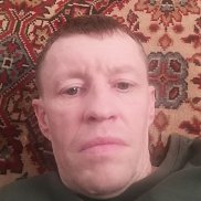 ������, 44 ����, ����