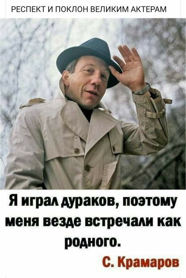   - 8  2024  13:16