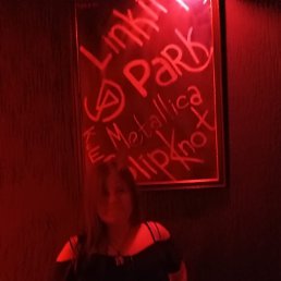 ������, ����������, 38 ���