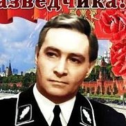 ����, 39 ���, �����������