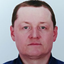 �����, ��������, 45 ���