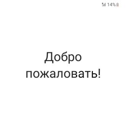 ���� ������, �������, 25 ��� - ��������� 26 ������ 2023