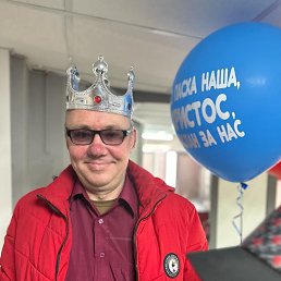 ���� ���������, ������, 52 ���� - ��������� 25 ������� 2023