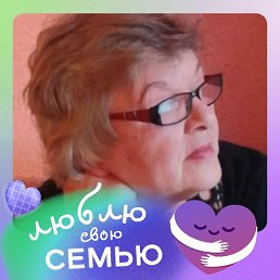 ����, ������������, 68 ���