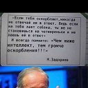 ���� ���������, �����, 58 ��� - ��������� 23 ������� 2024