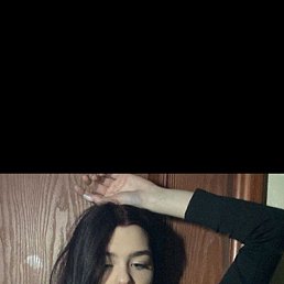 ���� �����, ������, 19 ��� - ��������� 20 ������ 2024