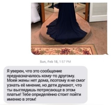 ������� �� ����� ��� ������ ��������� ����� ������� ���������� ������ ������, �� �������� ������� �� ... - 2