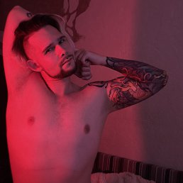 ���� ���������, ������, 29 ��� - ��������� 18 ������ 2026