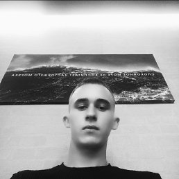 ������, 17 ���, ������