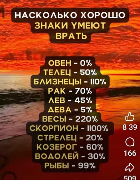 :)