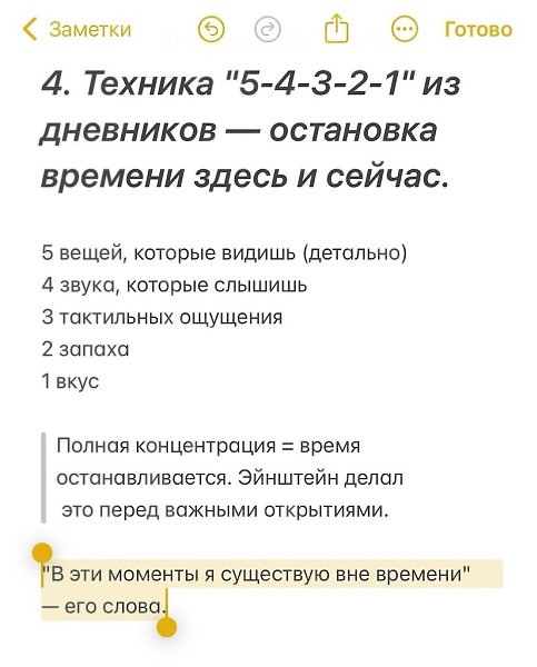  - 23  2025  17:32 - 5