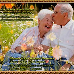 ��������, ����, 75 ���