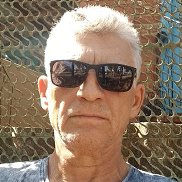 �������, 44 ����, ����������