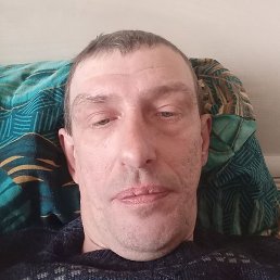 �����, �����������, 45 ���