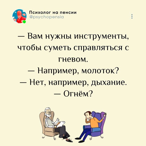    ,    ,   !    .. - 8