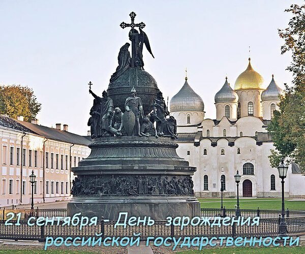    .  III,   1462-1505 .,  ...