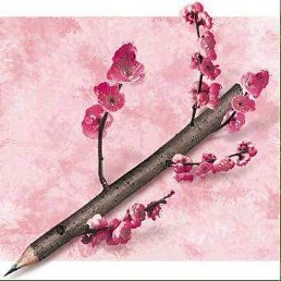 ���� X, ����, 43 ���� - ��������� 31 ������� 2023