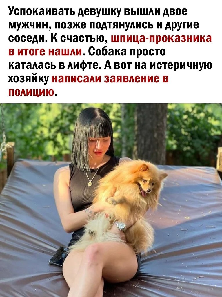   - 3