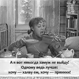 ���� �������, �������, 52 ���� - ��������� 6 ����� 2026