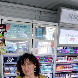 ���� ���������, ������, 70 ��� - ��������� 2 ������ 2026