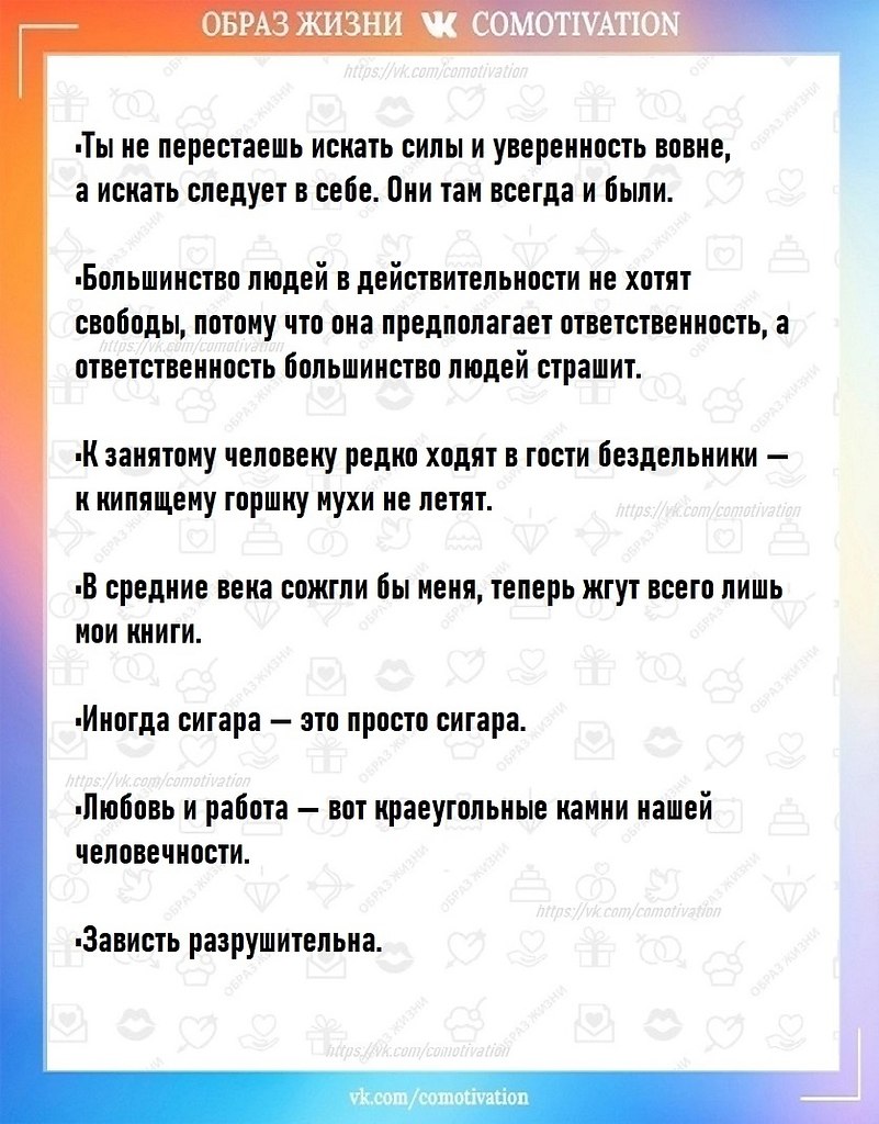     . - 3