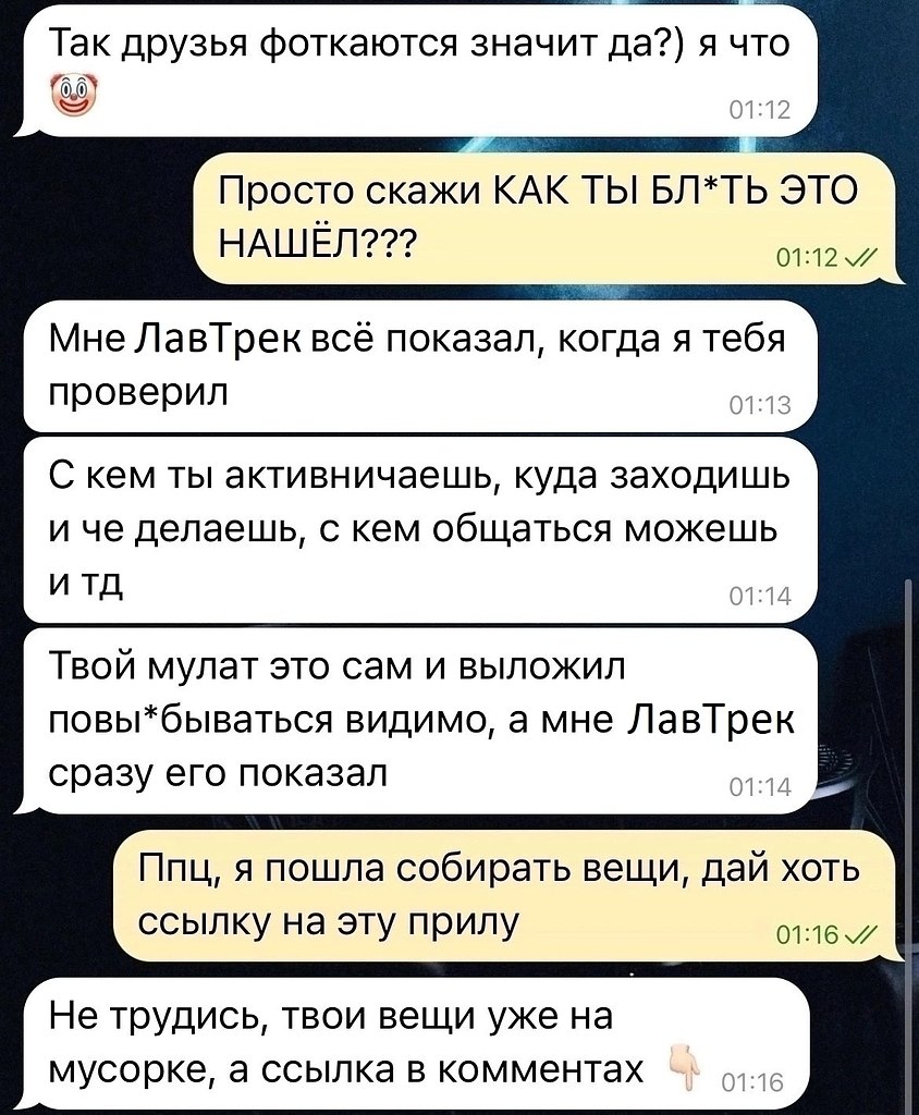 ������. - 30 ���� 2025 � 08:32 - 2