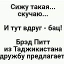 ���� �������, ������, 45 ��� - ��������� 6 ������ 2026 � ������ ������ ��������