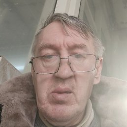 �����, ����, 54 ����