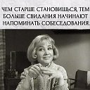 ���� ����, �����������, 54 ���� - ��������� 9 ������ 2024 � ������ ������ ��������