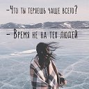 ���� ���������, ������-��-����, 59 ��� - ��������� 2 �������� 2025 � ������ ������ ��������