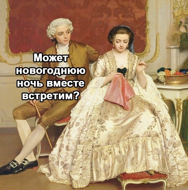 � ����... - 13 ������� 2025 � 11:31