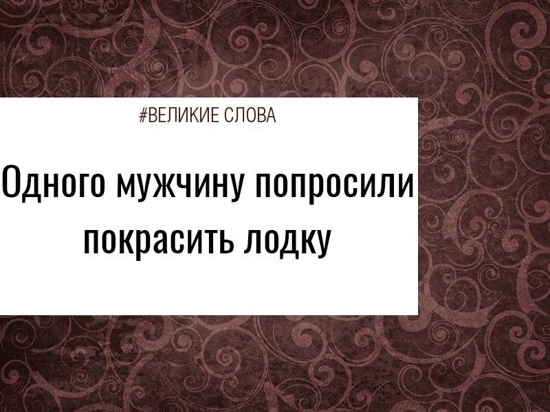 ������ ������� ��������� ��������� �����. �� ������ ���� ������ � ����� � ����� ������� ����� � ���� ...