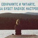 ���� �������, ������� ��������, 61 ��� - ��������� 1 ������� 2024 � ������ ���� ����������