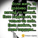 ���� Vvv Viktorya, ���������, 42 ���� - ��������� 11 ������ 2024 � ������ ���� ����������