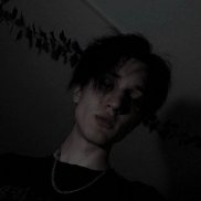 ������, 20 ���, ���������