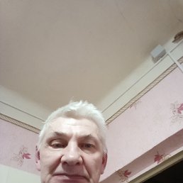 ������, 45 ���, ������