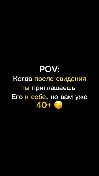 ��o �po�e��o�.����� �������