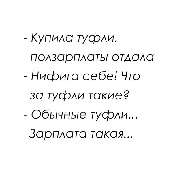 ������� ������� - 2 ���� 2025 � 14:56
