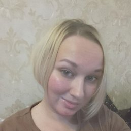 , -