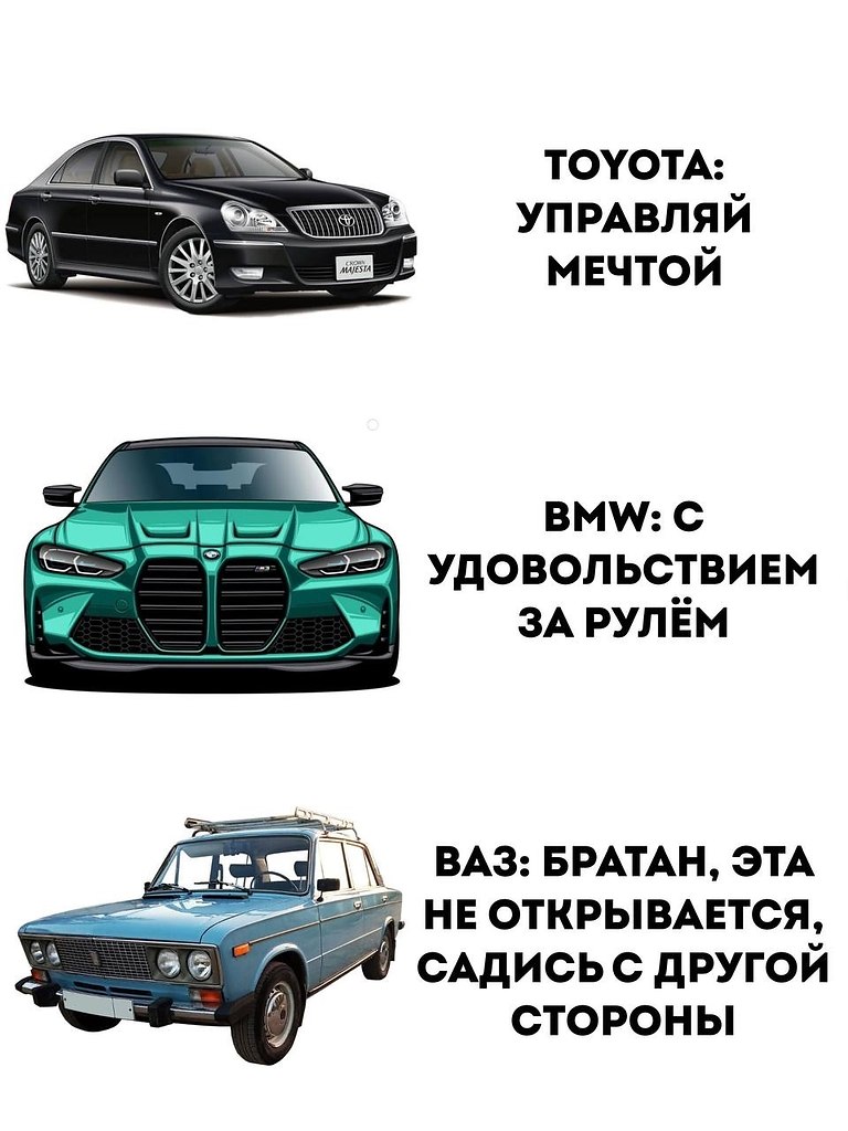 ������� � ������