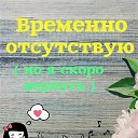 ���� Soledad, ����� - ��������� 4 ������ 2025 � ������ ���� ����������