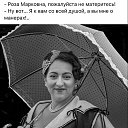 ���� ����, ������� - ��������� 2 ������ 2024 � ������ ���� ����������