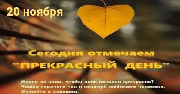 : , , , , , , , , , , ... - 10