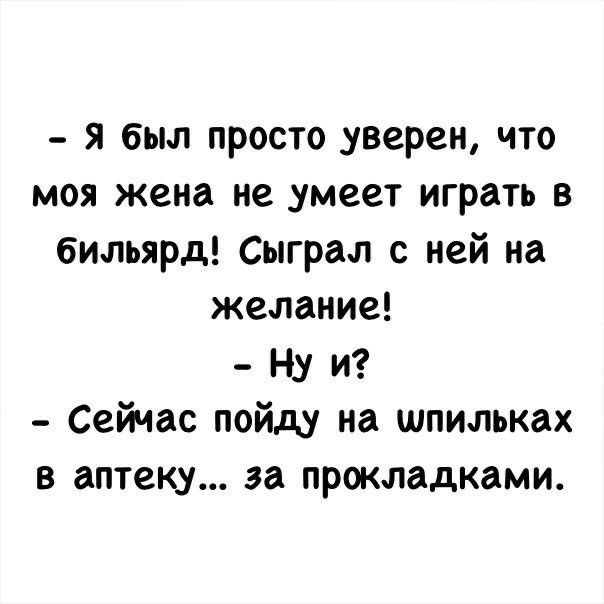 ���� ����� ������������. - 13 ������ 2025 � 05:29