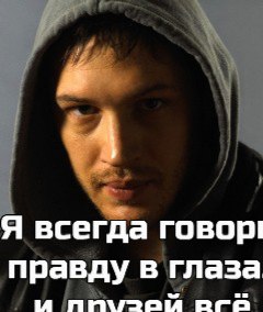 ���� Stalkeeer, ����, 35 ��� - ��������� 20 ������ 2024